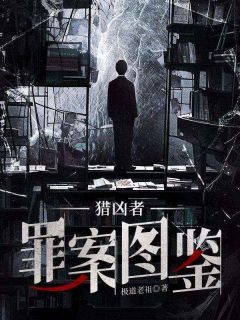 快手梁成华泉主角的小说全本章节大结局