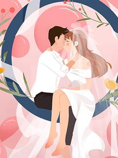 姚悦然余卫国主角抖音小说八零把自己上交国家后，渣夫悔哭了在线阅读