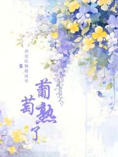 大晨洪岩是什么小说免费版阅读抖音热文