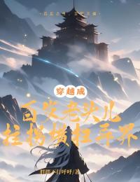 林川柳青烟章节免费阅读-二筒文学网