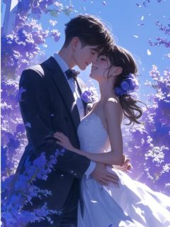 死遁后，前夫的病好了(聂婉陆言)全文章节在线阅读