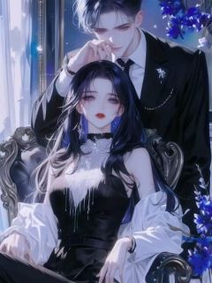 林安钟思悦重生后让老婆去救白月光全章节免费阅读-二筒文学网