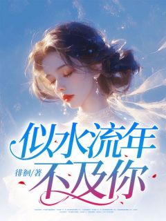 乔霜霍枫全文小说最新章节阅读乔霜霍枫-二筒文学网