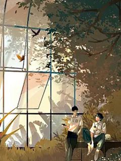 分手后，京圈太子爷每天上门抢狗无广告阅读 若玫林书崎顾子期免费在线阅读