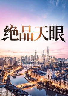 快手陆远航陆秋主角的小说全本章节大结局