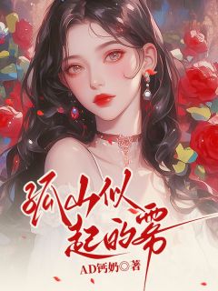 沈心竹段彦君是什么小说免费版阅读抖音热文