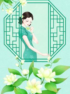 仙子为我留凡尘(江岩苏绾月林凡)全文完整版阅读