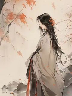 【抖音热推】林悦付欣欣白川全文在线阅读-林悦付欣欣重生回到部落全章节目录-二筒文学网