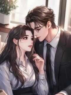 真情坠落无广告阅读 明芝余行舟白欣桐免费在线阅读