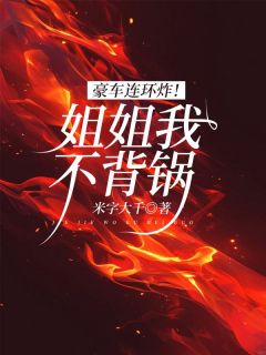 沈耀祖沈昭结局是什么 沈耀祖沈昭免费阅读全文-二筒文学网