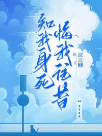 快手许白月尹墨主角的小说全本章节大结局-二筒文学网