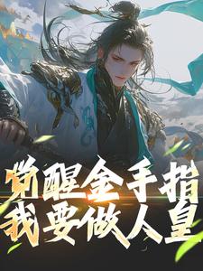 抖音小说【林轩林月】全集免费版在线阅读-二筒文学网