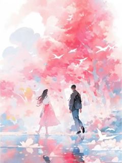 结婚五年，妻子把男助理带回了家免费阅读全文，主角林沐颜楚舟小说-二筒文学网