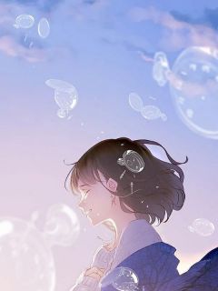 抖音爆款小说民政局被鸽九十九次后，我和工作人员好上了舒然季泽言免费txt全文阅读-二筒文学网