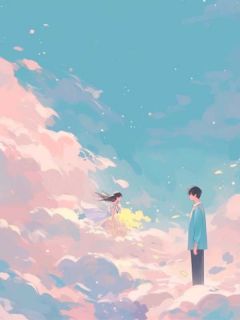 不在意妻子跟竹马亲密后她慌了免费小说作者依依娆娆全文阅读