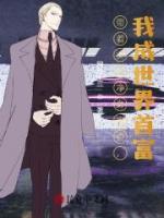 抖音小说陈宇童雅陈宇童雅无弹窗试读