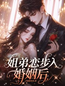 程让杨潼潼是什么小说免费版阅读抖音热文-二筒文学网