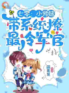 宋小满陆云深小说无广告阅读-二筒文学网