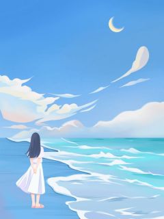 夫君中毒后精彩小说-夫君中毒后目录阅读