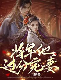 陈识月霍青行章节免费阅读