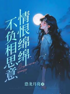 快手萧屿许诺主角的小说全本章节大结局