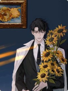 抖音爆款小说爱逝成灰，离别莫再留萧寒江晚免费txt全文阅读