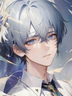 再宠你一次小说(完结)-顾修远柳如烟许江树章节阅读