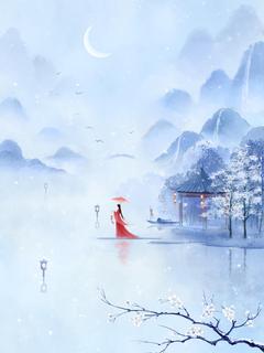 宠花魁灭正妻？我转身当皇后！沈怀玉谢稷小说完整在线阅读-二筒文学网