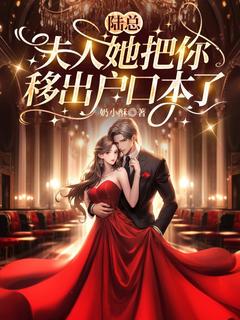 快手程舟陆祁年主角的小说全本章节大结局