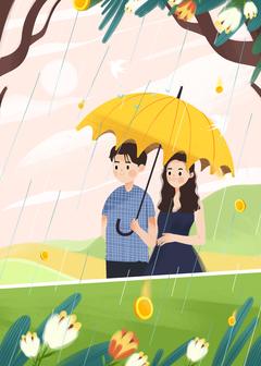 湖里有树的小说押我亲子鉴定后，他反被净身出户了全文阅读