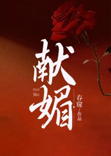 南语宫肃声小说无广告阅读