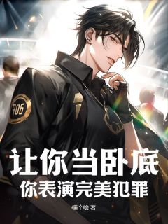 抖音小说苏运江福生苏运江福生无弹窗试读