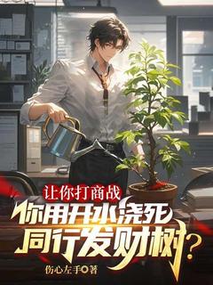 快手林凡任清雪主角的小说全本章节大结局