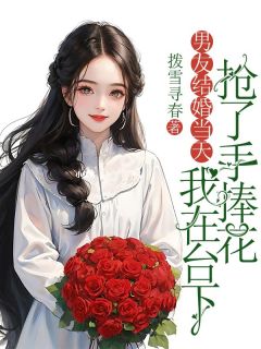 谢无妄江诗微是什么小说免费版阅读抖音热文-二筒文学网