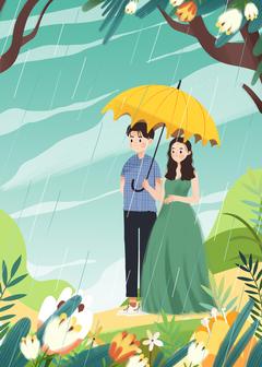 安安姚子谦但凭君心，不念过往全文(安安姚子谦)章节免费阅读-二筒文学网