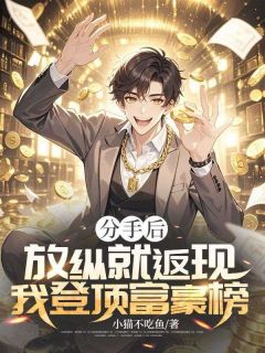 免费试读主角沈舟陆清涟小说