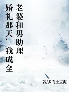 主角徐千忆卓禹的小说作者佚名