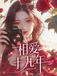 方源杜佳佳小说杜佳佳方源后续结局完整章节