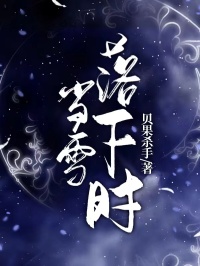 宁宁段秉谦顾知微结局是什么 宁宁段秉谦顾知微免费阅读全文-二筒文学网