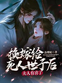 叶琳琅云珩小说结局