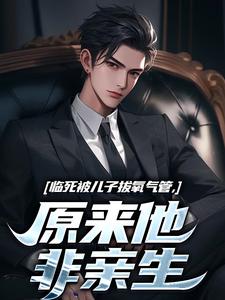 快手七零，踹白月光后下乡发家娶村花小说全本章节大结局