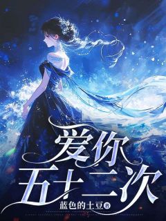 书荒必备沈柠蔓管璟小说