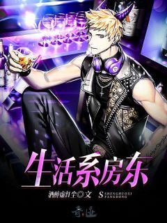 沈云杨慧完整未删减版在线阅读 沈云杨慧结局