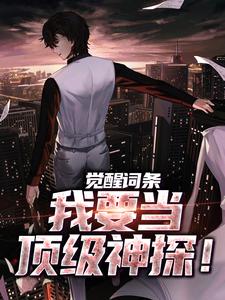 主角江天肖博的小说作者河北赵子龙