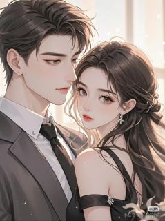 自此不见(新书)大结局在线阅读