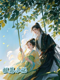 林晚晴陆云泽小说(重生回到十年前，我亲手斩断渣男孽缘)_林晚晴陆云泽小说最新章节