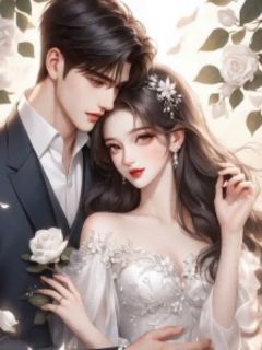 周薇薇顾瑾行小说无广告阅读