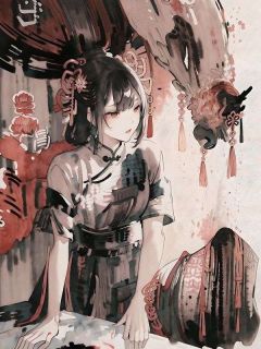 前世被迫害致死，重生后嘎嘎乱杀by裴小雅小说完结版在线阅读