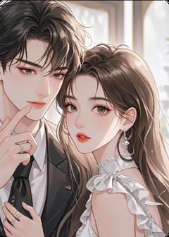 （全集-免费）重回十年前，攻略对象反被套路了完本小说_沈清姿薄暮亭全文免费阅读