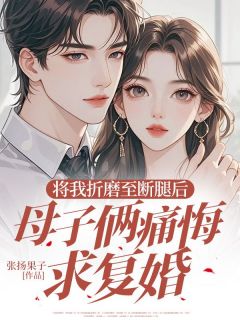 夏微熙沈之时沈乔章节免费阅读-二筒文学网